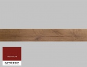Плинтус My Step 2500х85х16mm Дуб Глессум MS412/3881
