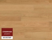 Паркетная доска Kährs ORIGINAL Столичная коллекция Дуб Дублин
