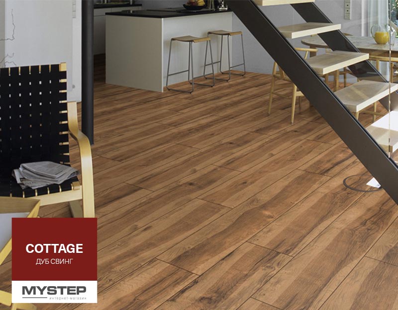 Ламинат My Floor Cottage Дуб Свинг MV883