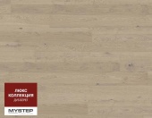 Паркетная доска Kährs ORIGINAL Люкс коллекция Дуб Берег