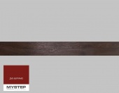 Плинтус My Step 2500х85х16mm Дуб Бергамо MS168pl/VB824V