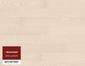 Паркетная доска Kährs ORIGINAL Песочная коллекция Ясень Аалборг