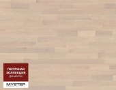 Паркетная доска Kährs ORIGINAL Песочная коллекция Дуб Ментон