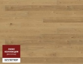 Паркетная доска Kährs ORIGINAL Люкс коллекция Дуб Солнце